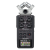 Handheld