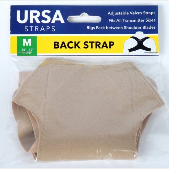 Back strap - beige, medium