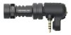 VideoMic Me
